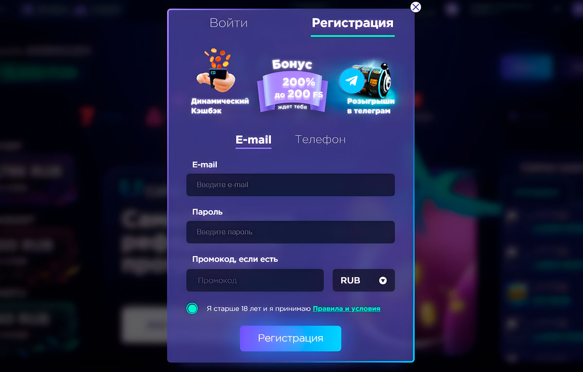 Лобби слотов Calibry Casino